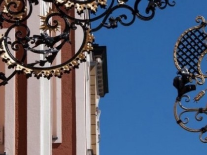 Foto: Landhaus Wardt